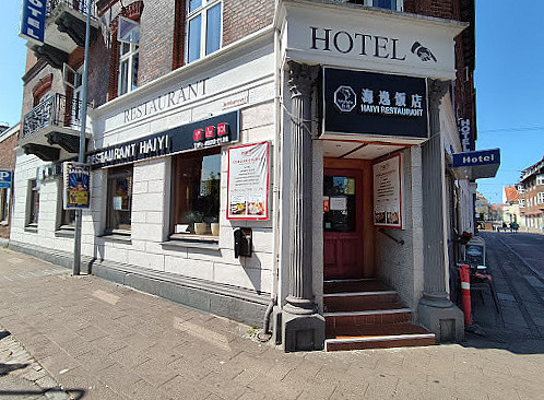 Hai Yi Udenfor