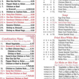 Mastro Menu