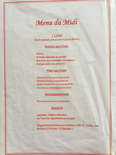 Ae Kalgo Menu