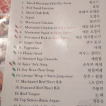 Kikko Menu