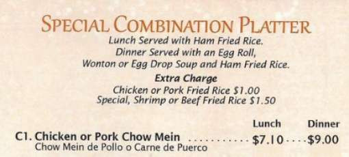 Samosa House Menu