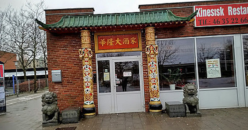Hua Long Udenfor