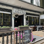 Chap's Pizza Udenfor