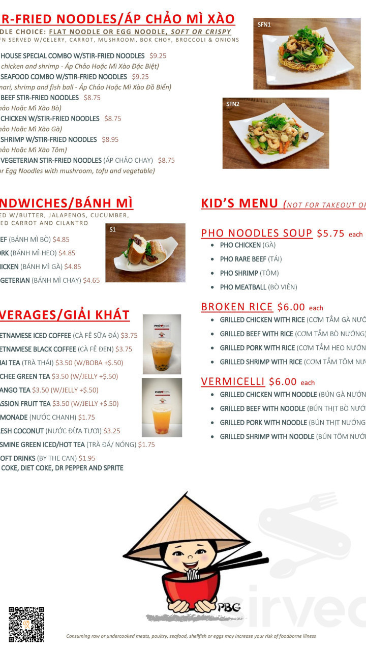 Ringkoebing Sushi Menu