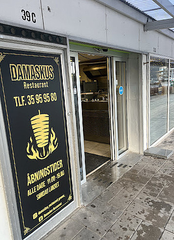 Damaskus Udenfor