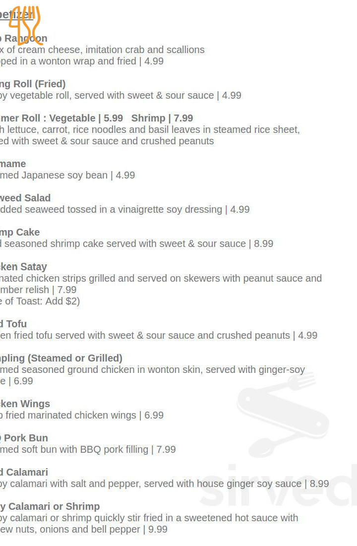 Cafe Vivaldi Menu