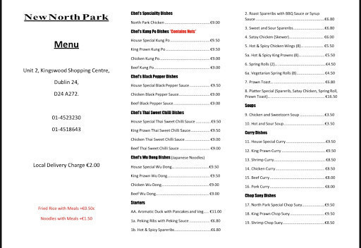 Lazio Pizzeria Menu
