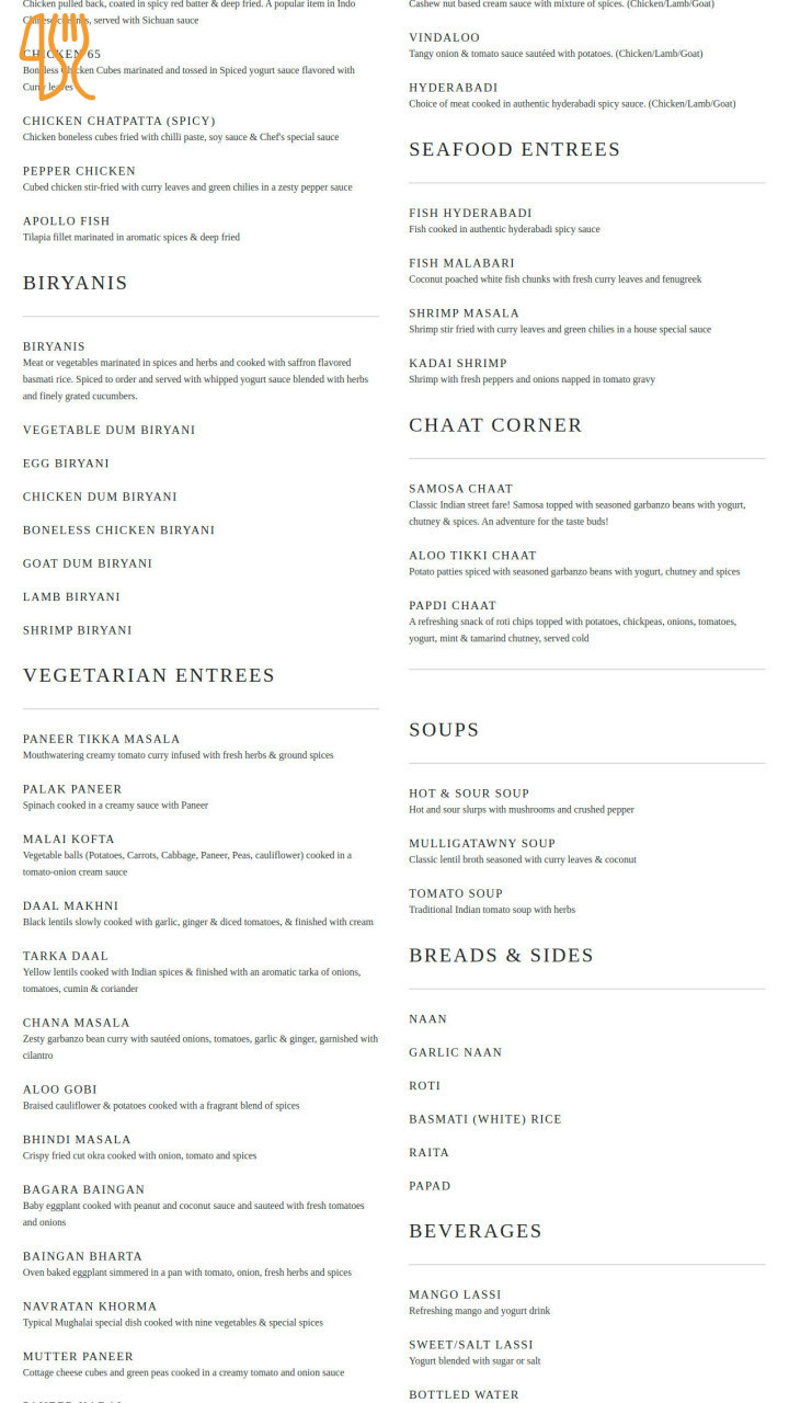 Tinggårdens Landhandel Menu