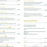 Nordvest Menu