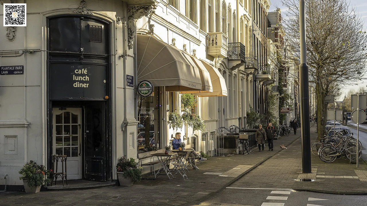 City Pizza Udenfor