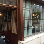 Hornsyld Steak House Udenfor