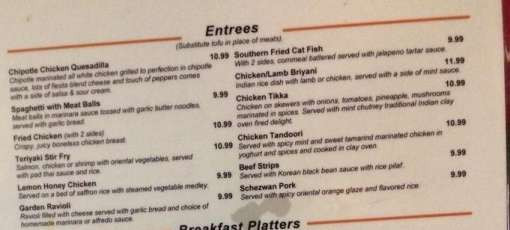 Ali Baba Pizza Menu