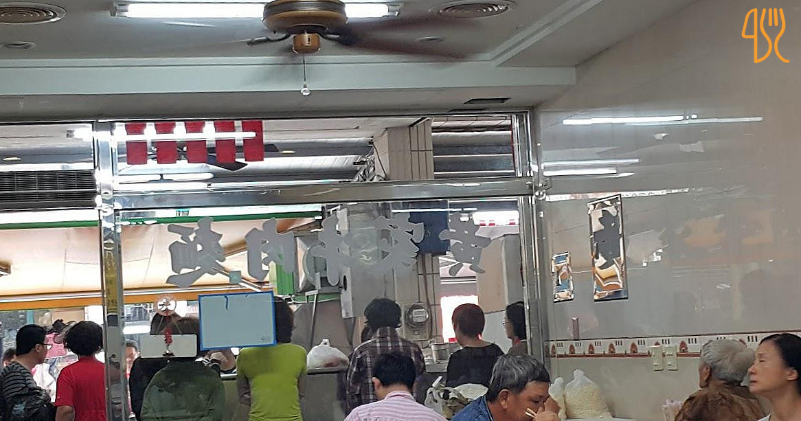 Noerre Snede Kafferisteri Inde