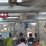 Noerre Snede Kafferisteri Inde