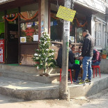 Pizza Kebabhouse Udenfor