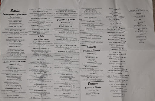 Tokyo Sushi Menu