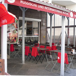 Apex Pizza Udenfor