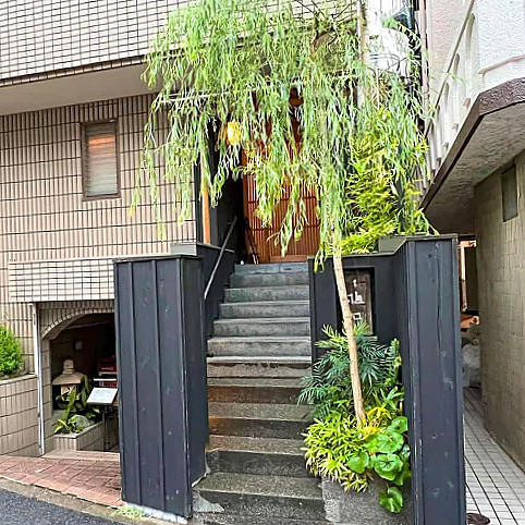 Asia House Udenfor