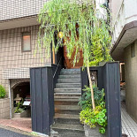 Asia House Udenfor