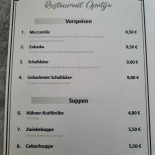 Fuji Sushi Menu