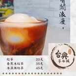 Royal Shawarma Menu