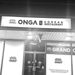 Tondervejs Pizza Udenfor