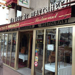 Pappa's Pizza Kylling Grill House Udenfor
