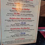 Steak House Juelsminde Menu