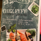 Skaevinge Pizzaria Grill Menu