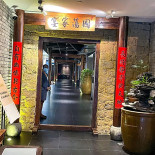 Kanda's Thai Take Away Inde