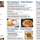 Suki Ramen Menu