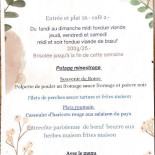Seaport Menu