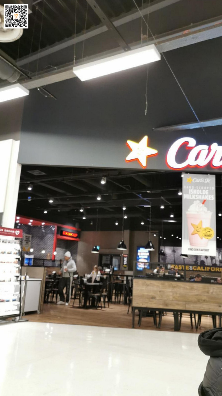 Carl's Jr. Udenfor