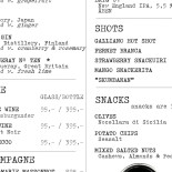 Visit Menu