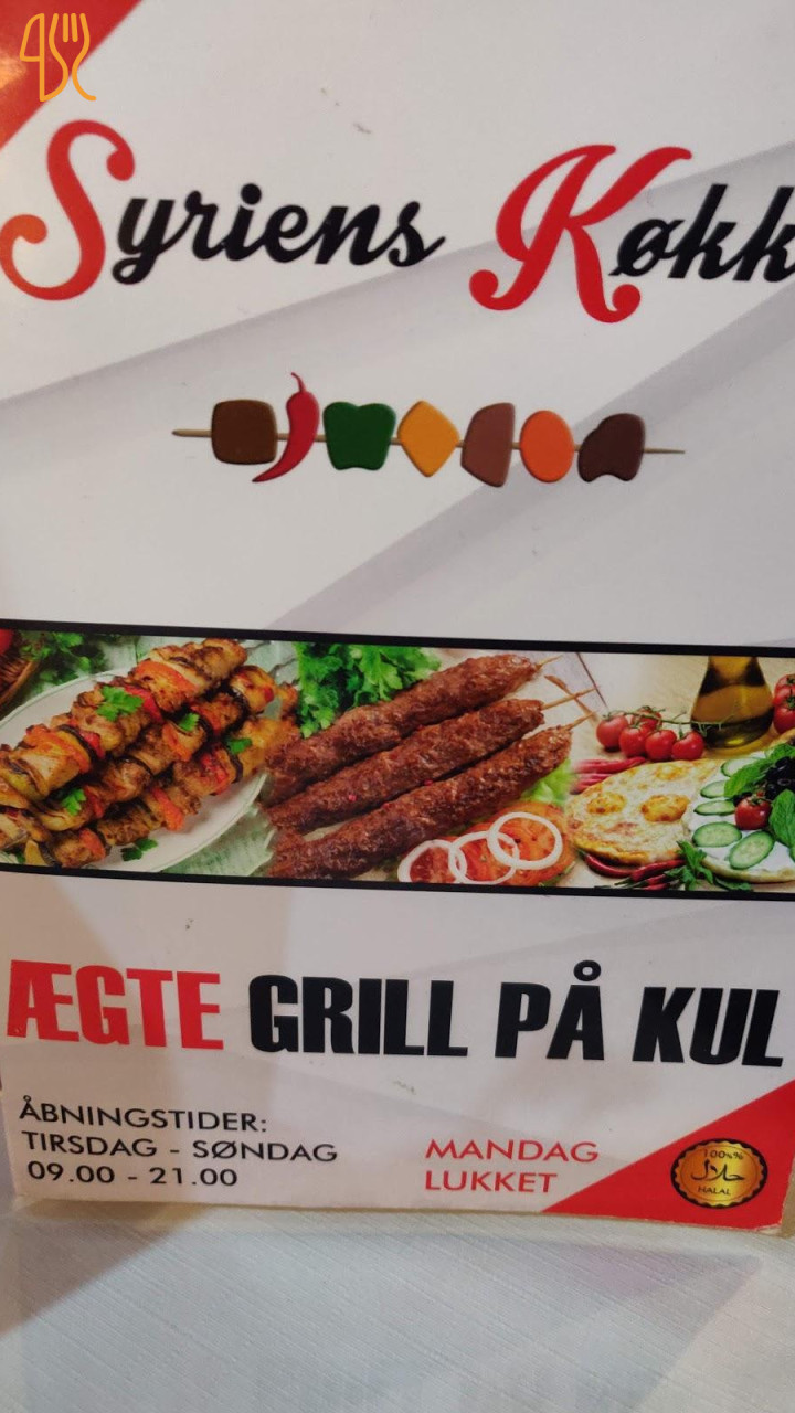 Syriens Køkken Menu