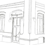 Bodegaen Odense Udenfor