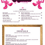 Hulen Menu