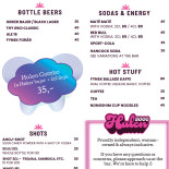 Hulen Menu