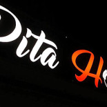 Pita House Logo