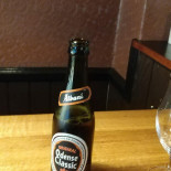 Pub 47 Bills Pub Drik