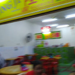 Remo I/s Inde