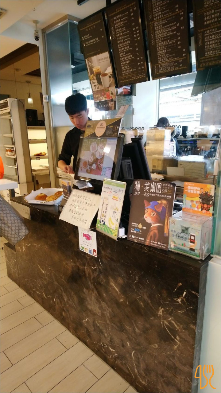 City Food Menu