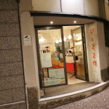 Delaney's Bottleshop Udenfor