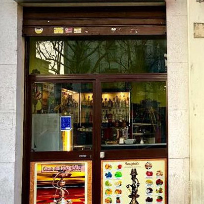 Baba's Pizza Udenfor