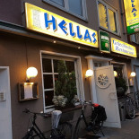 Pizza Og Burgerhouse Udenfor