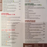 Tante Menu