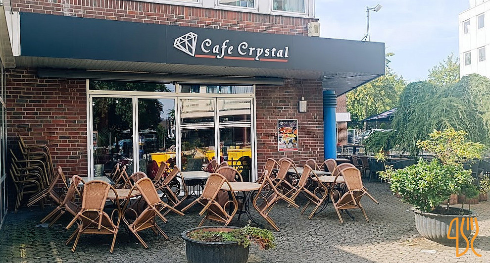 Fuji Sushi Udenfor