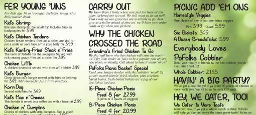 Gorkem Grill Shawarma Menu