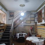 China Inde