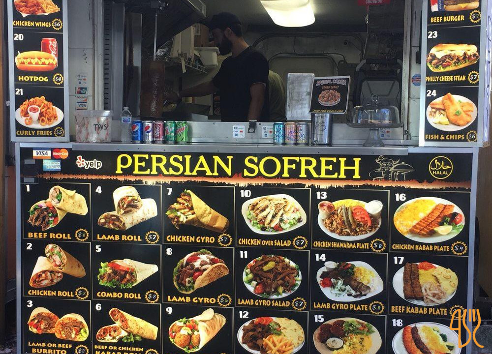 Det Mexicanske Boefhus Menu